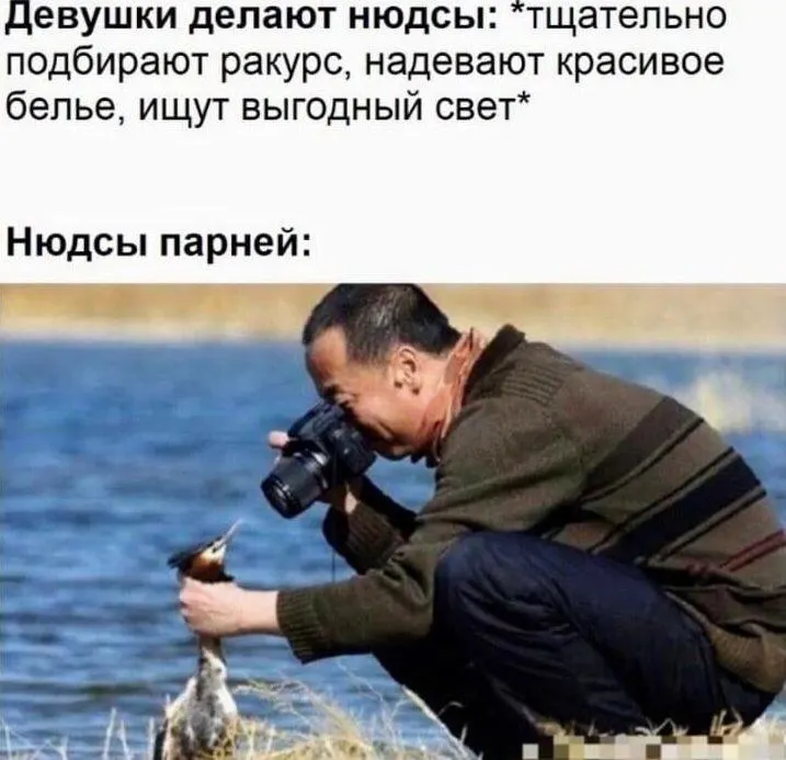 Молодой саратовец отправил интимные снимки в интернете, заплатил вымогателям 50 тысяч рублей и сообщил о преступлении в полицию.