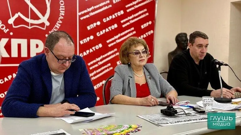 Центризбирком опубликовал декларации 21 июля: доходы саратовских коммунистов, выдвинутых в Госдуму, варьируются от 660 тысяч до 8,8 млн рублей; в декларациях указаны имущество и остатки на счетах.