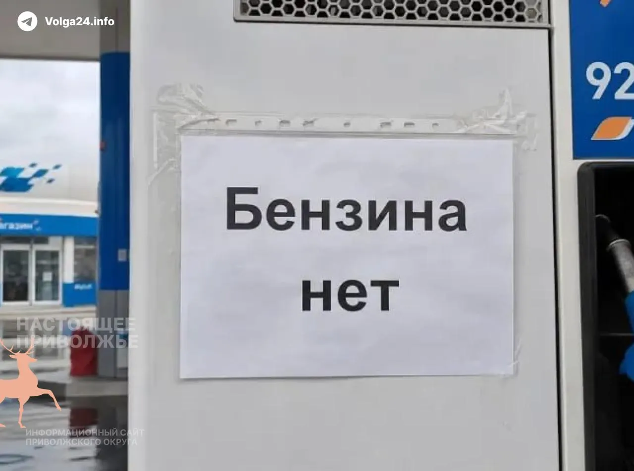 Из‑за резкого подорожания дизеля и дефицита запчастей перевозчики повышают тарифы и сокращают маршруты: в 25 субъектах выросла стоимость проезда, в 10 — урезаны рейсы.