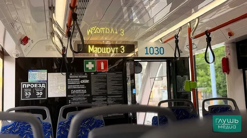 Из-за технических причин движение маршрута №3 в Саратове прекращено примерно на два часа; точное время восстановления пока неизвестно.