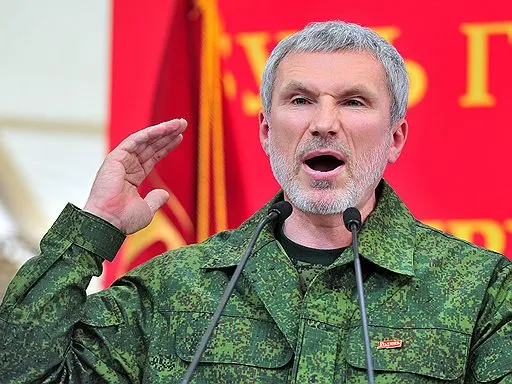 Лидер партии «Родина» отреагировал на денежный перевод и заявил, что вернёт средства; Верховный суд принял решение, касающееся участия оппозиционной силы в выборах.