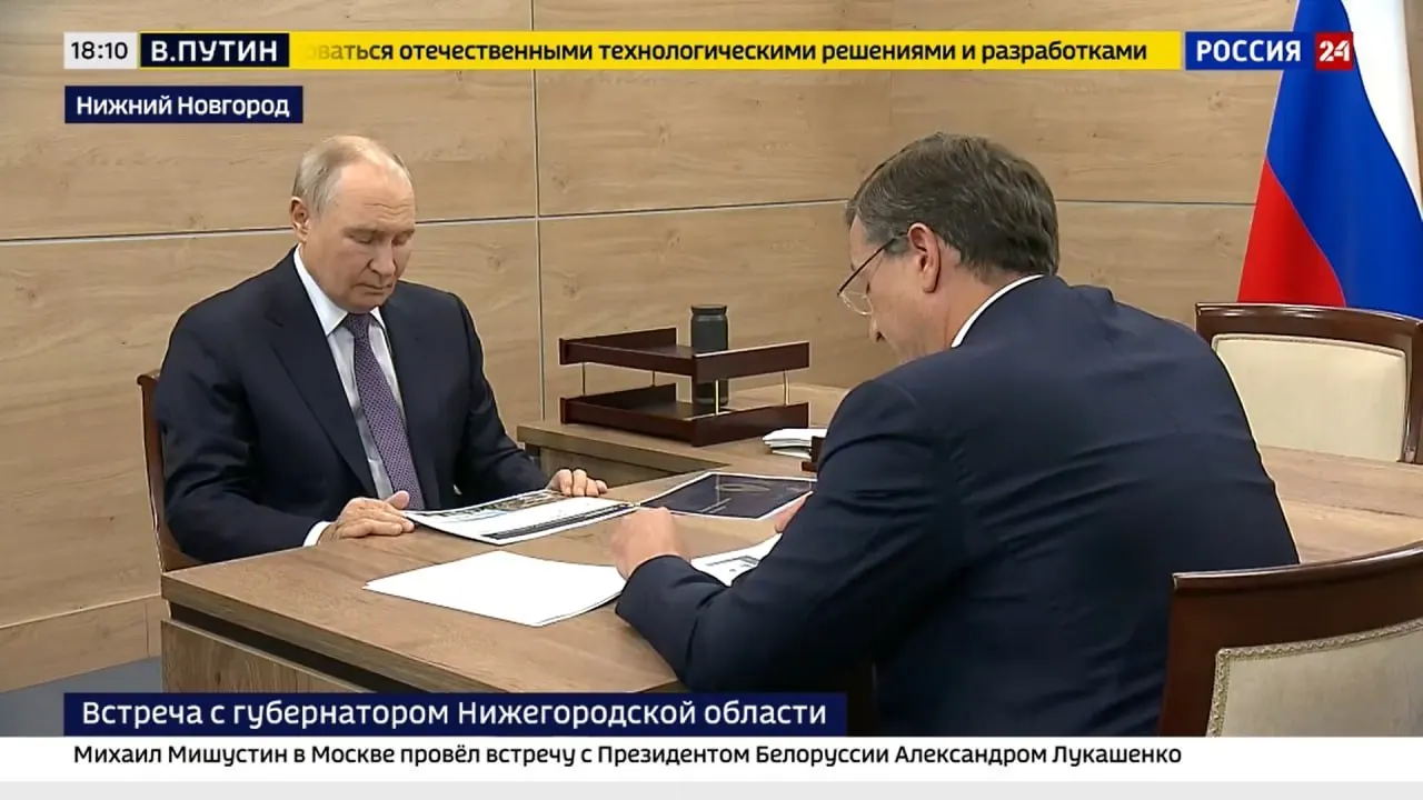 В рамках рабочей встречи обсуждались гуманитарная помощь, поддержка промышленности и здравоохранения, но также затронули тему финансовой устойчивости, показатели рождаемости и обновления городской инфраструктуры.