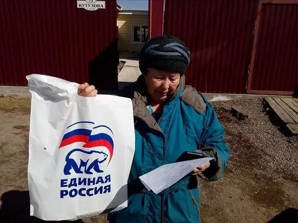 За месяц показатель настроений рухнул на 9% и достиг минимального значения с 2011 года; тревожность в обществе растёт на фоне кризисов и падения уровня жизни.
