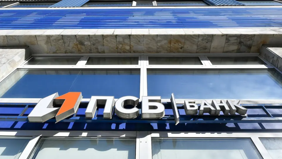 Банк ПСБ за первое полугодие 2026 года зафиксировал убыток и рост резервов на фоне государственного финансирования оборонной отрасли.