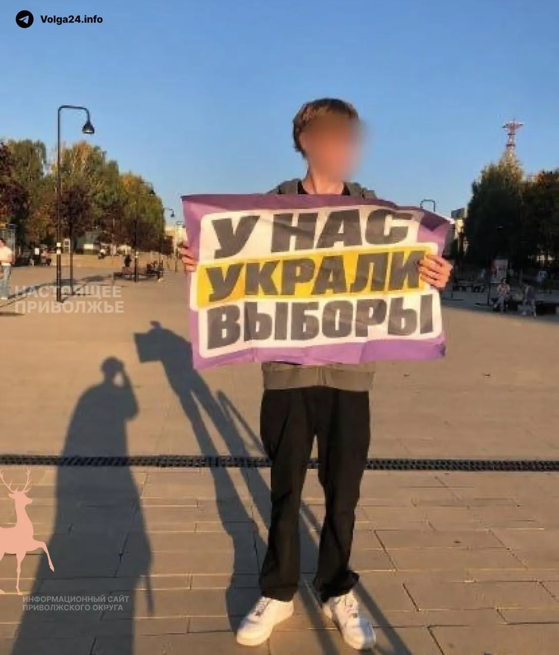 В Ижевске, Перми, Санкт-Петербурге, Казани и других городах запланированы митинги и пикеты в ближайшие дни.