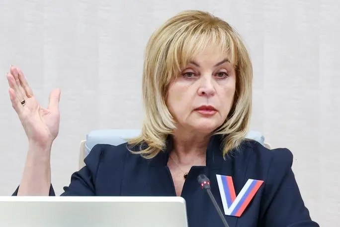 Памфилова подчеркнула, что впервые с 2003 года ни один представитель парламентских партий не выразил несогласия с принимаемыми решениями, отмечая высокий уровень легитимности выборов.