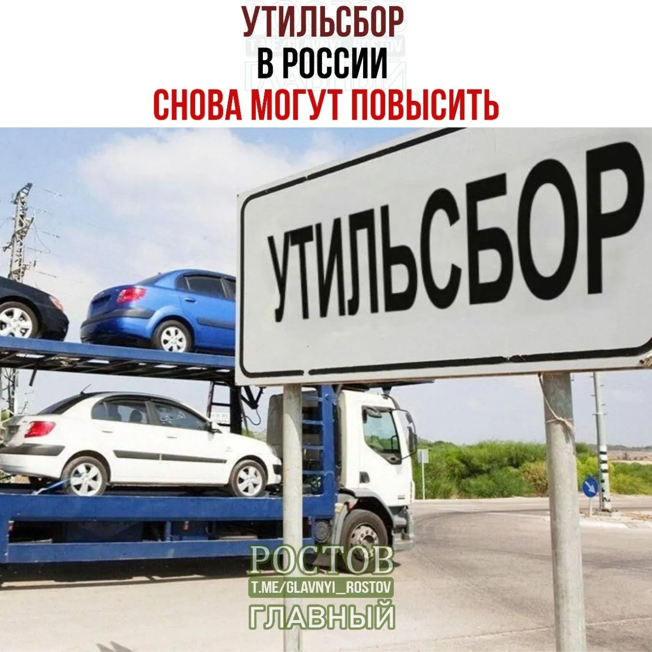 Минпромторг подтвердил продолжение индексации. По итогам восьми месяцев 2026 года доля отечественной техники на рынке достигла 63,5%.