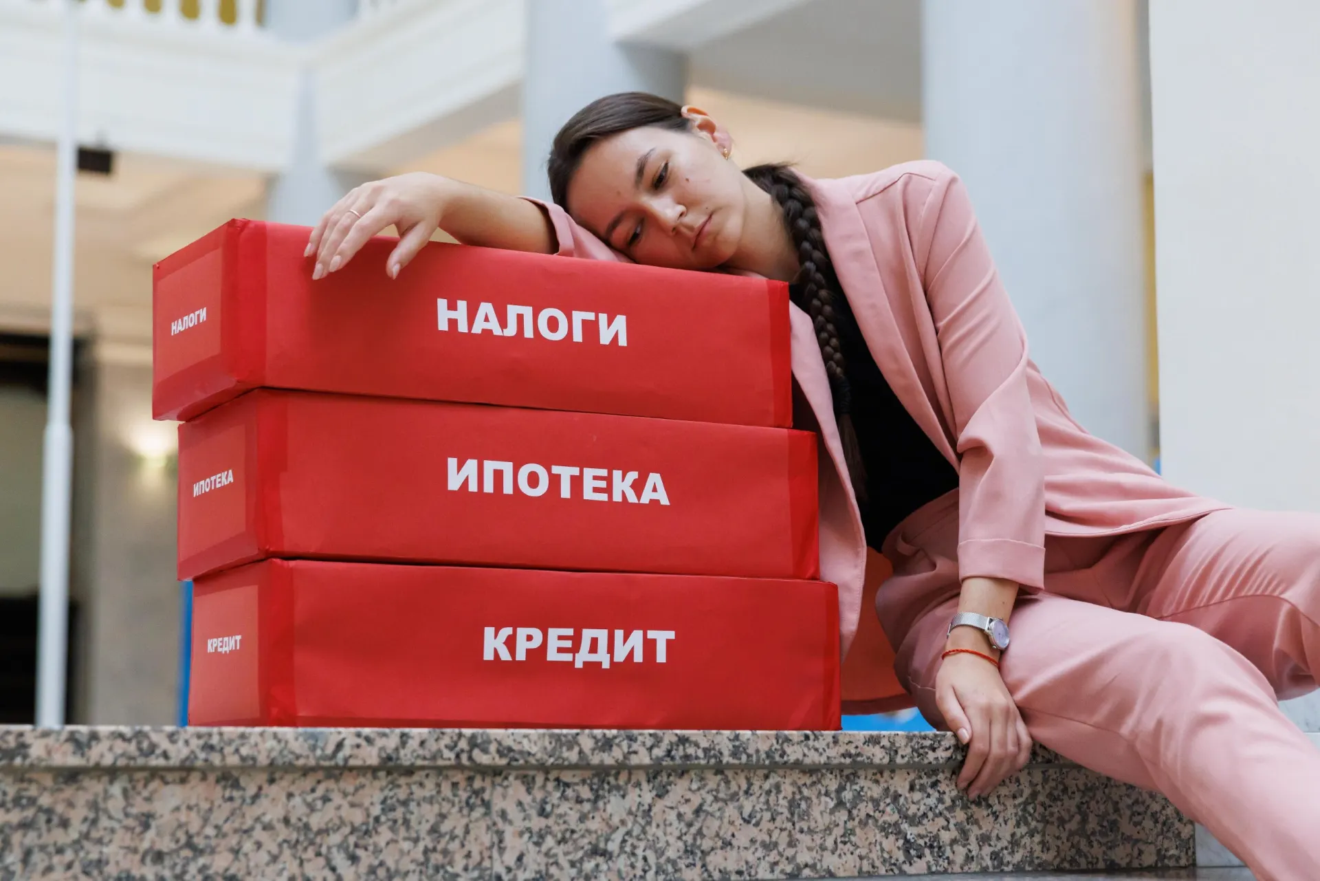 Министерство финансов представило предложения к федеральному бюджету на три года; речь идёт о точечных изменениях в налоговой политике к 2027 году.