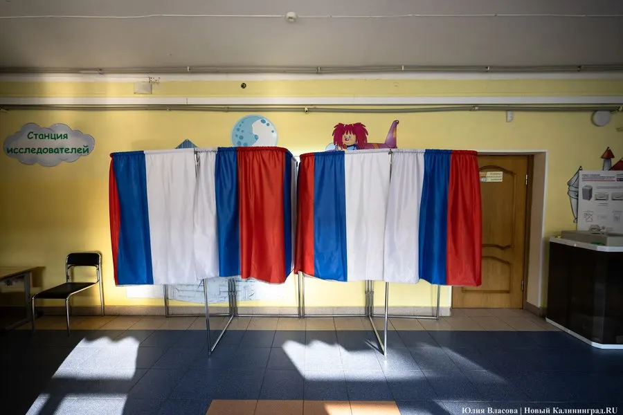 По данным предварительным итогам явка по России составила 56,66% к завершению трехдневного голосования. В парламент проходят пять партий: Единая Россия, КПРФ, ЛДПР, Новые люди и Справедливая Россия.