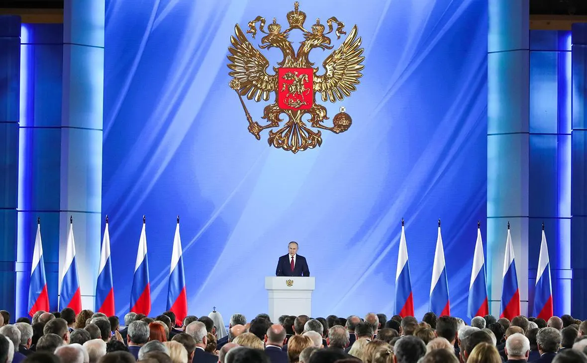 Президент не планирует выступать перед Госдумой и Советом Федерации в 2026 году; решение принимается по мере целесообразности.
